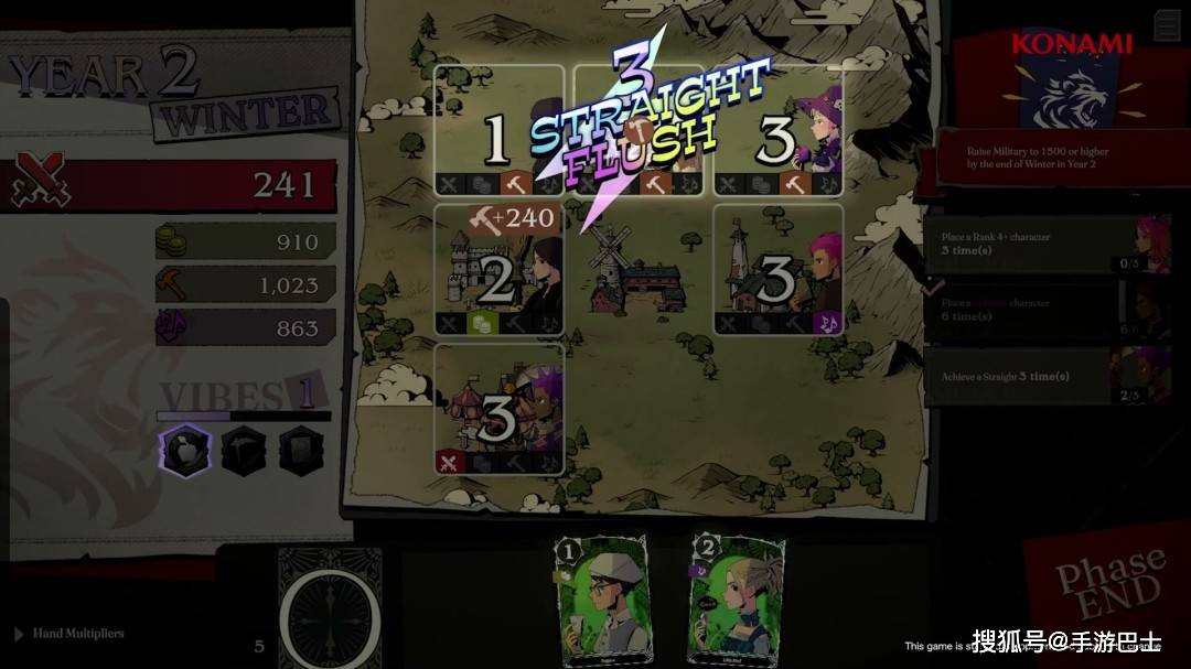 Konami公布卡牌构筑游戏《PROJECT ZIRCON》