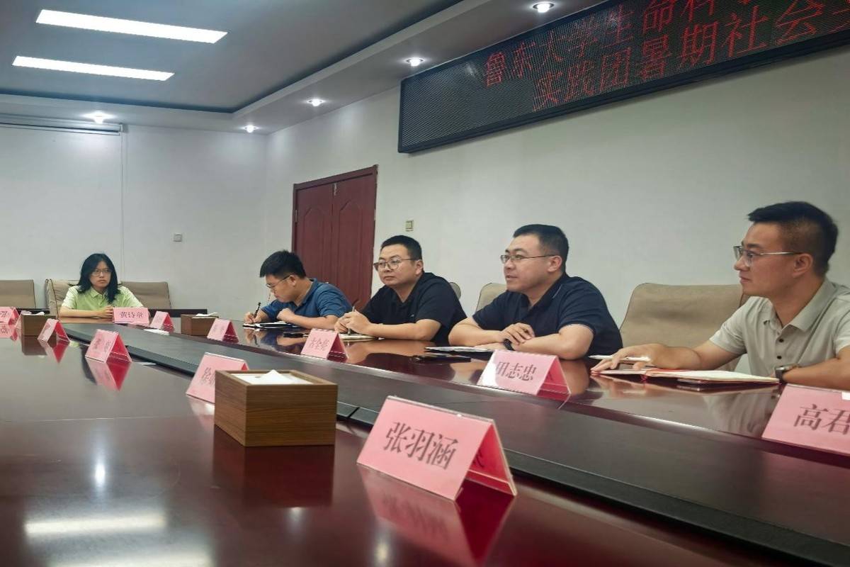 聚焦短板促整改 青春献策助修复——鲁东大学生命科学学院实践团队赴兖州开展采煤塌陷地生态调研(图2) 聚焦短板促整改 青春献策助修复——鲁东大学生命科学学院实践团队赴兖州开展采煤塌陷地生态调研(图2)