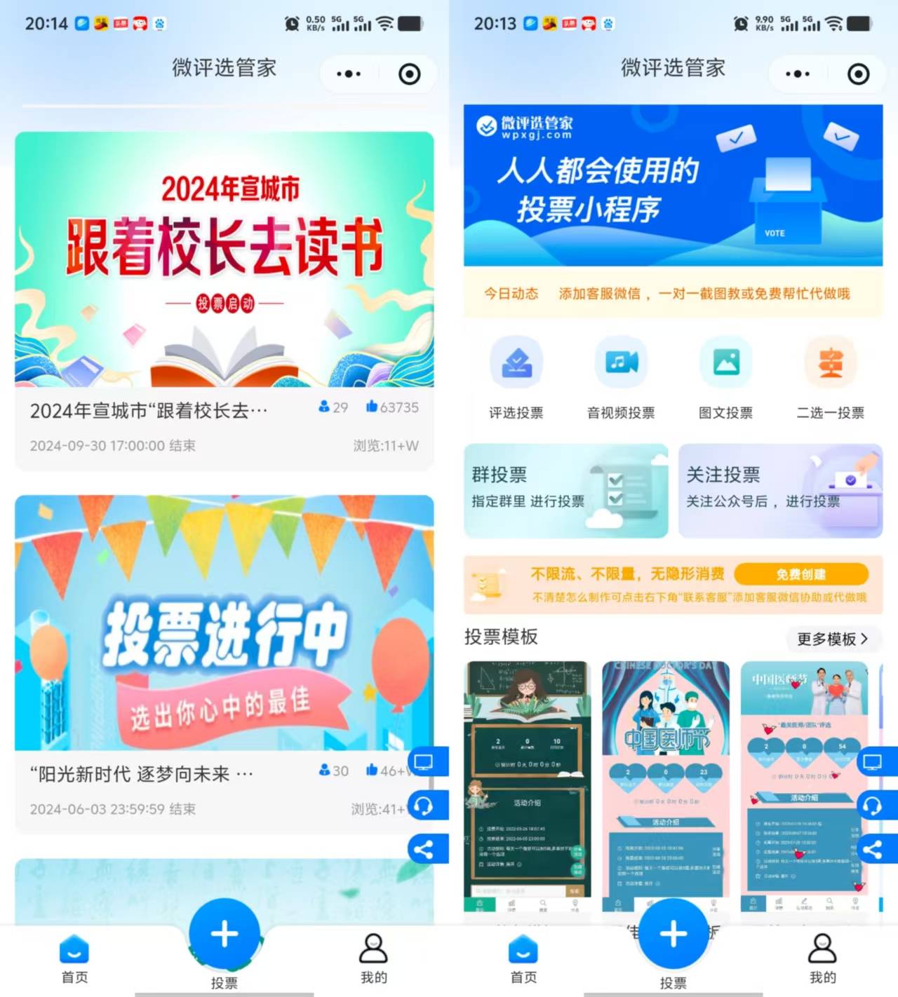 d5c341cc9c29ccb22d33be4b82cf1fef_498d83cfb98a76820d36000cdd3a6195.jpg