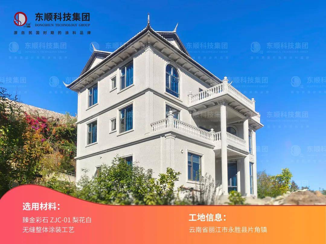 文章配图-1