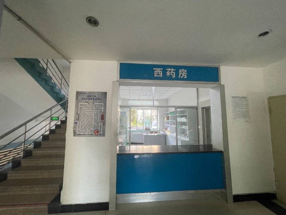 辽阳男性相关病症就诊如何选择合适机构