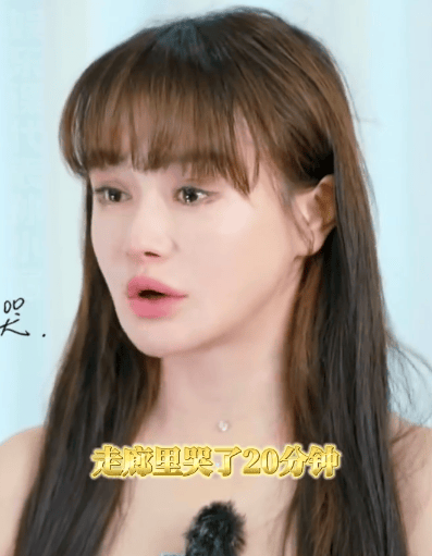 冉莹颖综艺谈原生家庭：父亲重男轻女，晚年患癌她这样安排