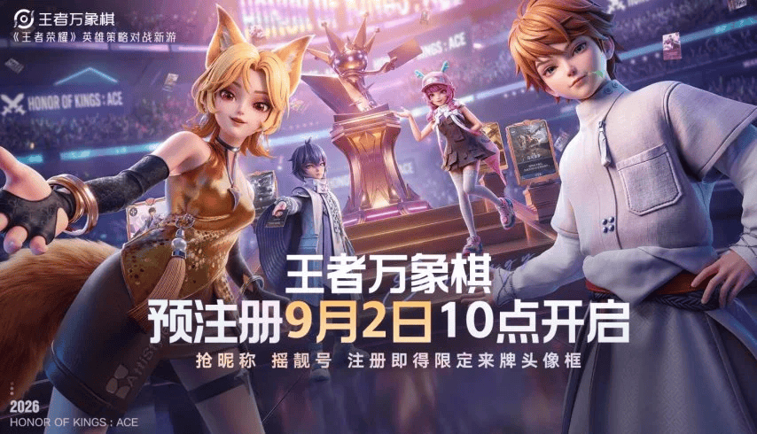 文章配图-1