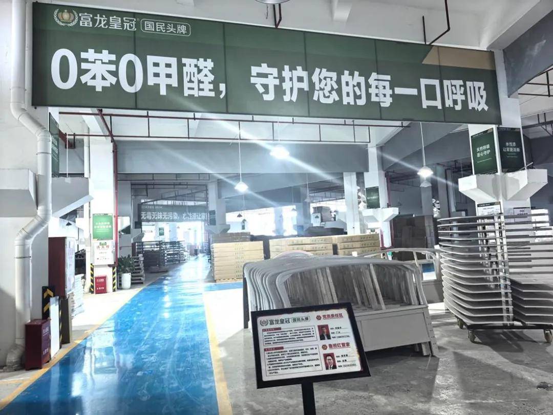 文章配图-2