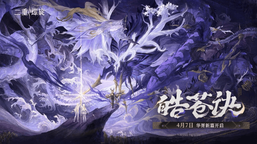 文章配图-2