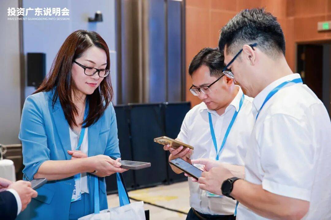 投资广东说明会在厦门成功举办,诚邀客商投资广东、共赢全球(图3) 投资广东说明会在厦门成功举办,诚邀客商投资广东、共赢全球(图3)
