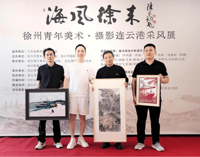 文章配图-5