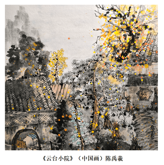 文章配图-14