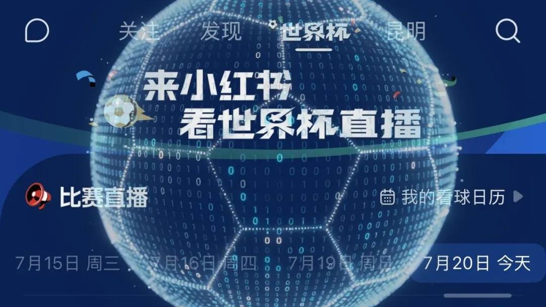 从买流量到养用户,哪个生态值得开发者托付?-锋巢网