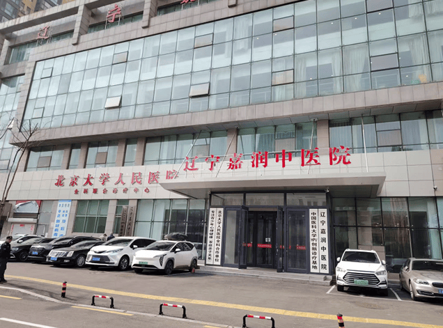 沈阳应对焦虑症怎么挑选服务贴心的诊疗机构