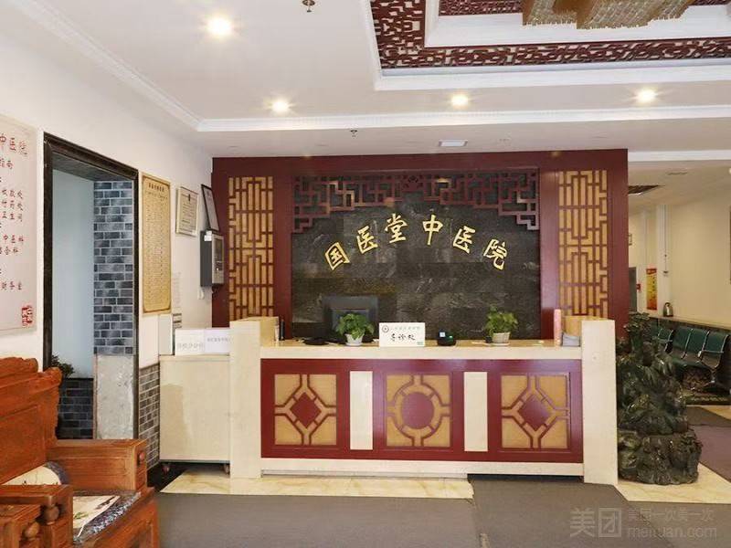 沈阳有抑郁症中医治疗需求该如何挑选合适机构