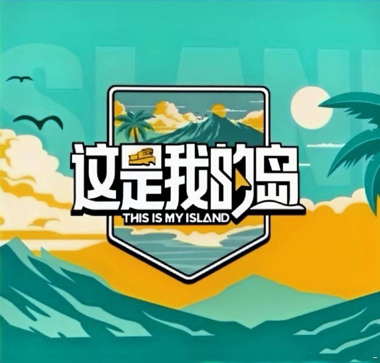微信图片_20260905152610_89_95