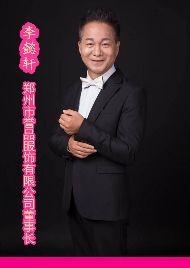 文章配图-2