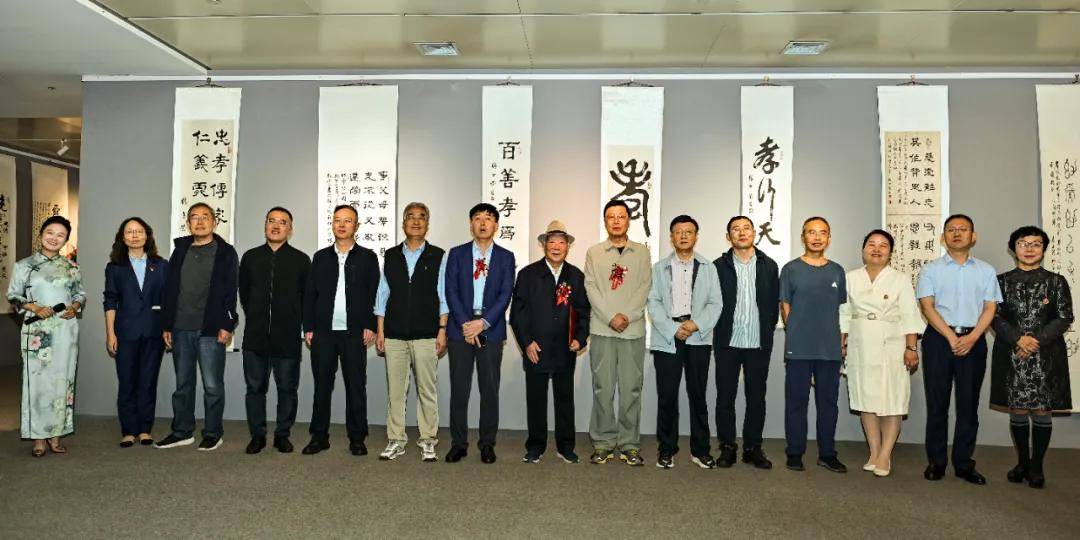 薛瑄家风忠孝传家书法名家作品展在山西省图书馆启幕