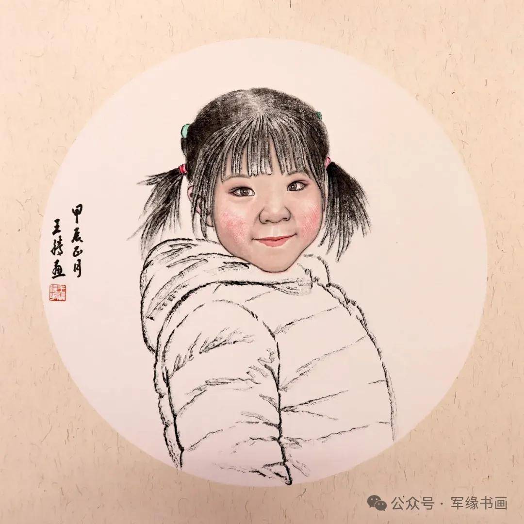 ������ͼ-13