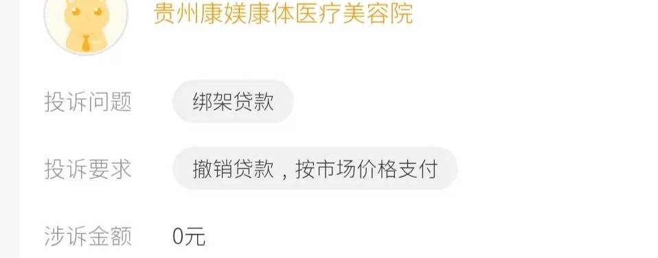 文章配图-6
