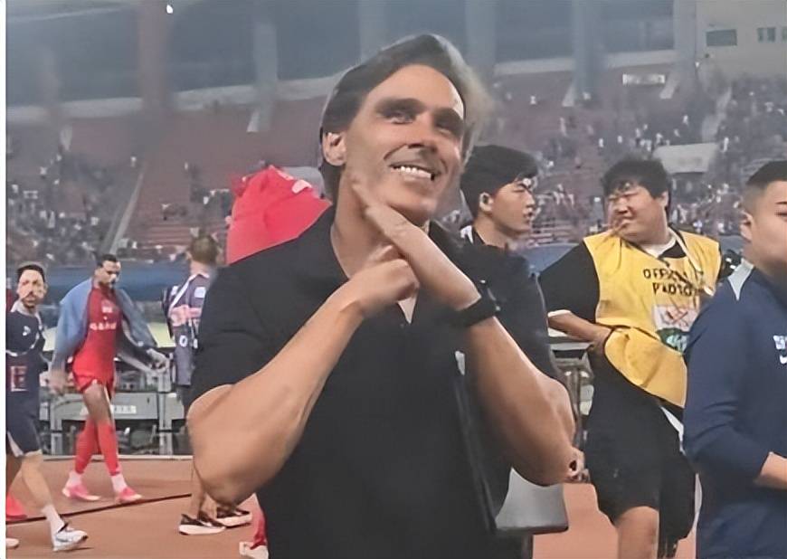 山东泰山