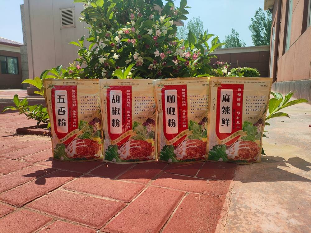 什么是樱酥粉调味品 多场景调味产品选择参考