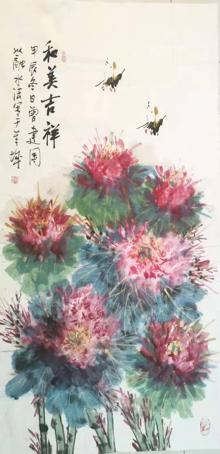 文章配图-1
