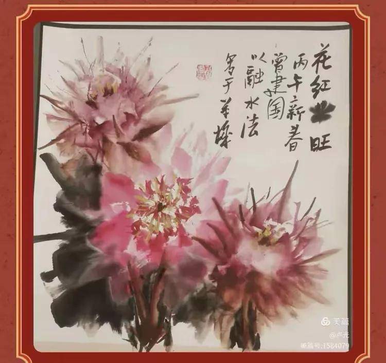 文章配图-6