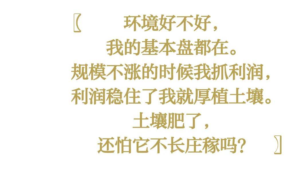 文章配图-2
