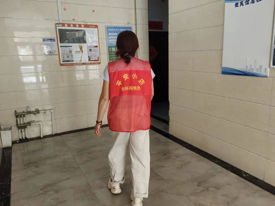 文章配图-2