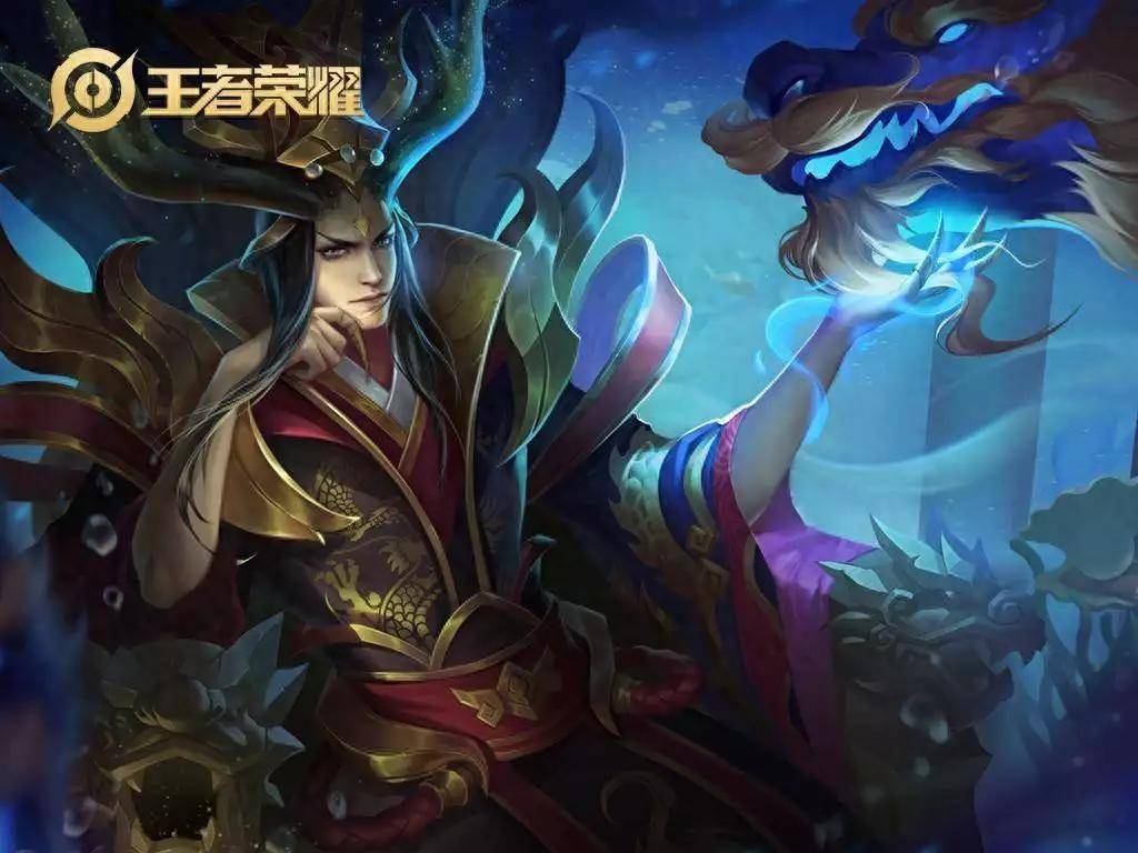 《王者荣耀》新赛季东皇太一玩26