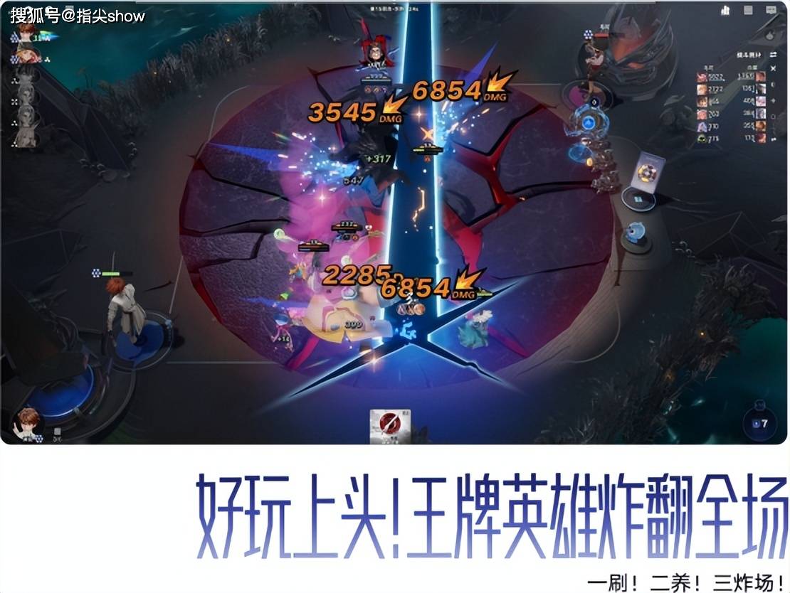 文章配图-1
