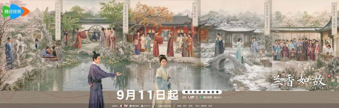 文章配图-2