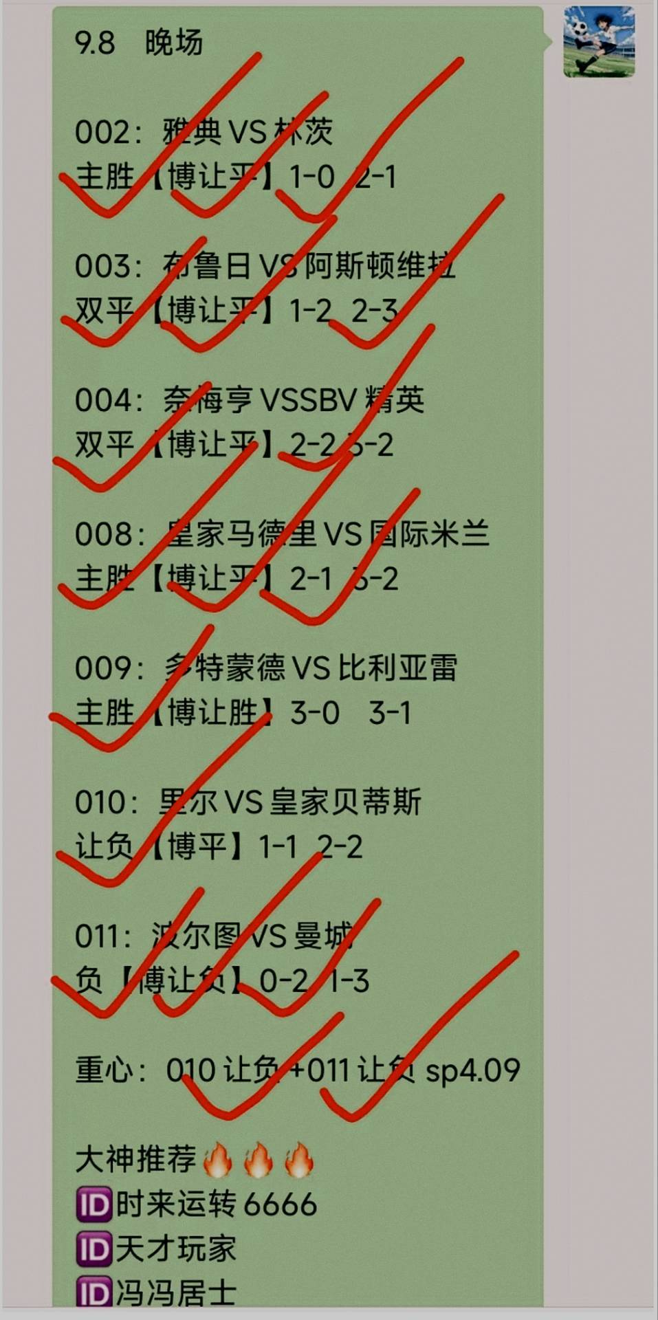 周六 前11场足球赛事一览｜韩职、日职、西甲、意甲、德甲五大联赛，多角度看各队攻防走势