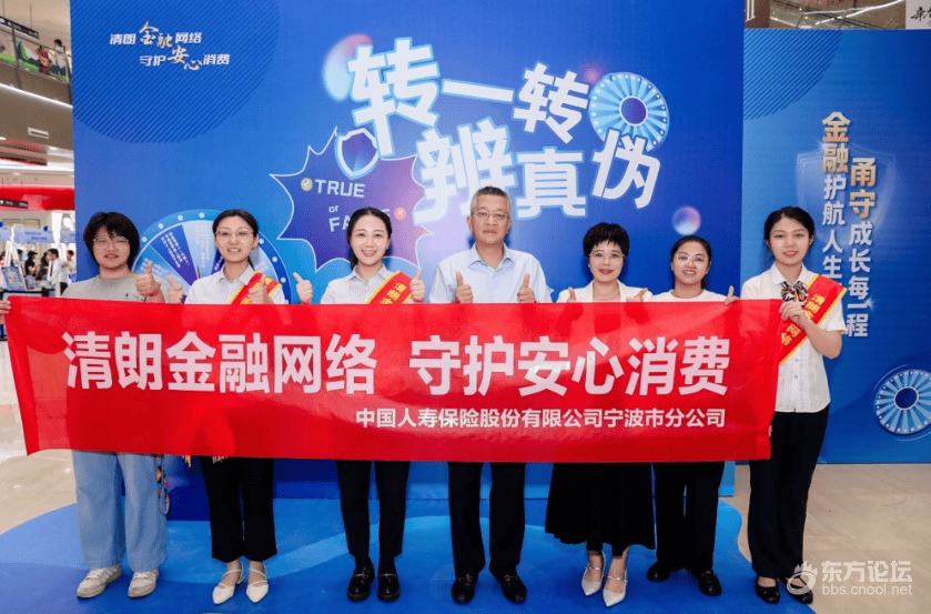 微信截图_20260911101305.png