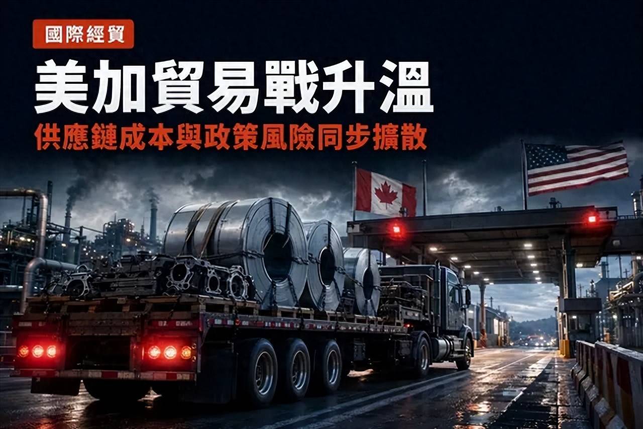 女篮世界杯附加赛签位出炉，中国收获上上签，澳大利亚遭最强对手