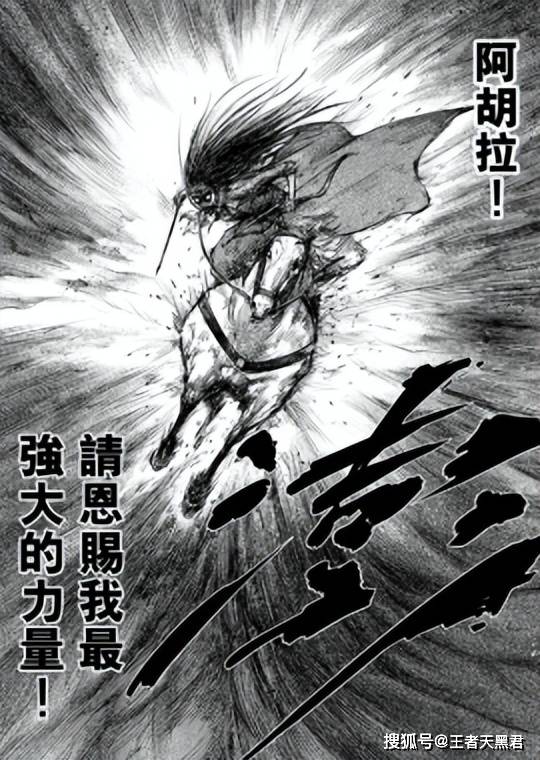 文章配图-1