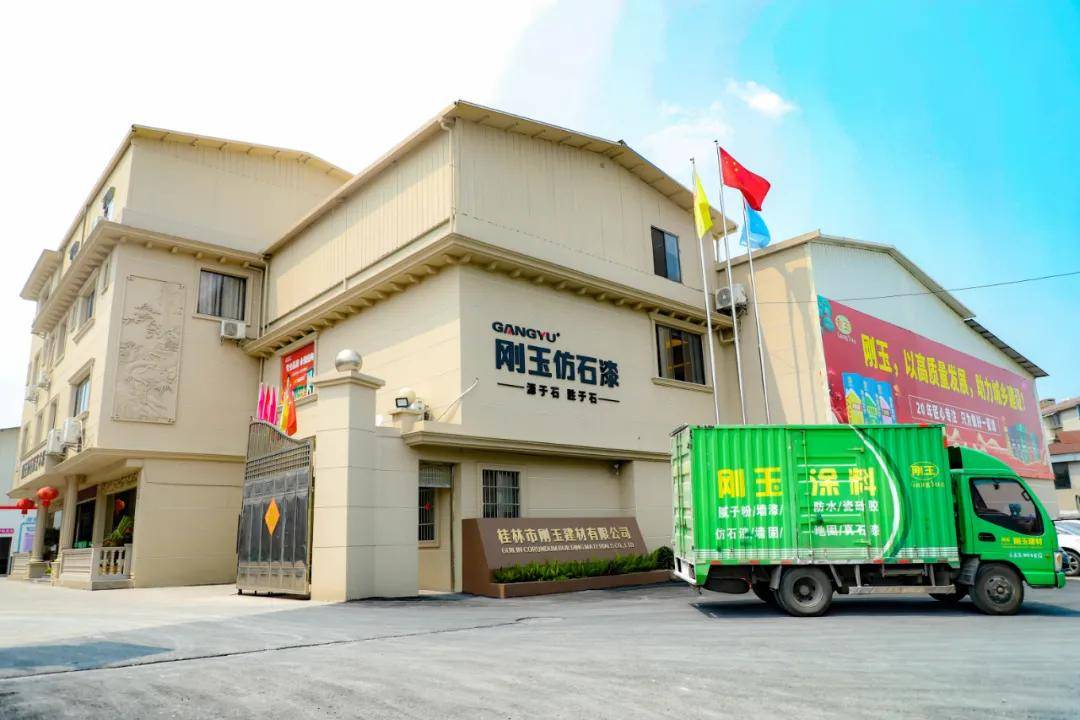文章配图-1
