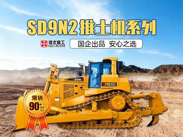 哪些企业可提供适配国内雪场需求的压雪机