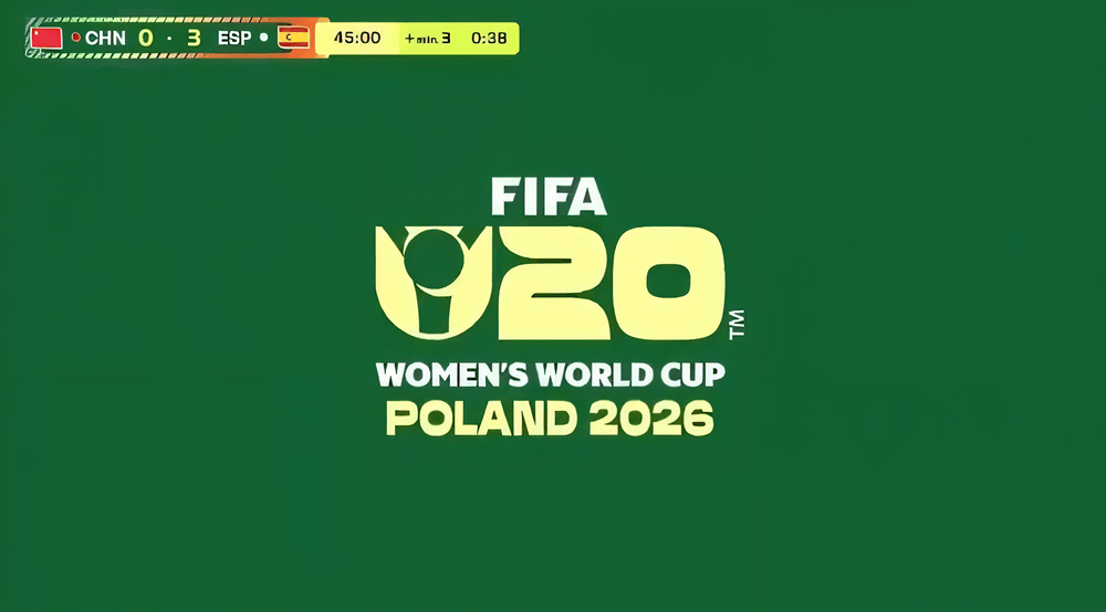 罕见！兄妹都是国脚+后卫当最佳射手，U20女足世界杯：中国队黄嘉欣3场4球