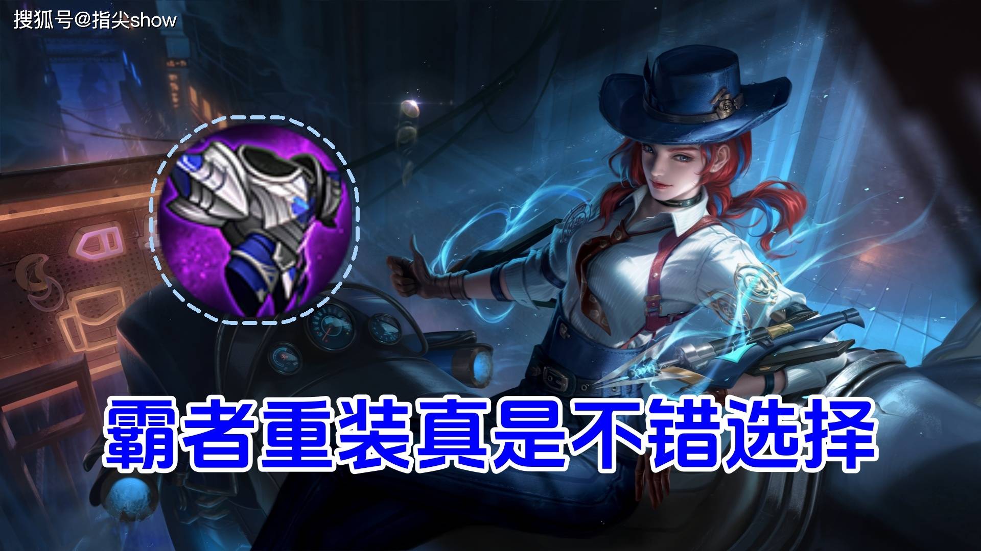 文章配图-1