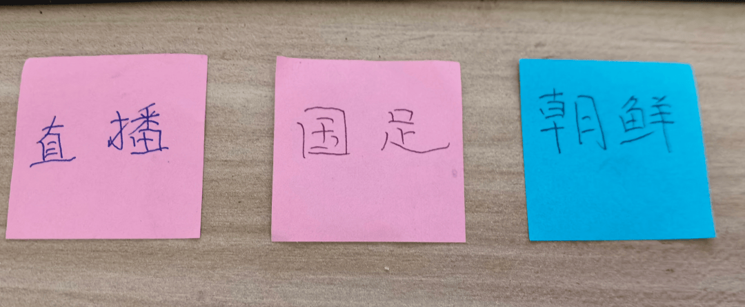 原创
            好消息！CCTV5直播亚运会男足首战 出线严峻 申花队长能带队死磕朝鲜 力争拿奖牌吗