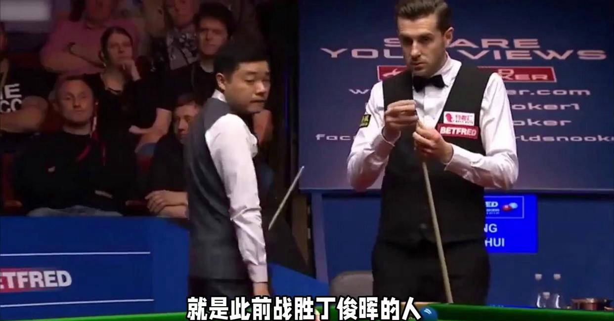 丁俊晖 vs 霍尔特