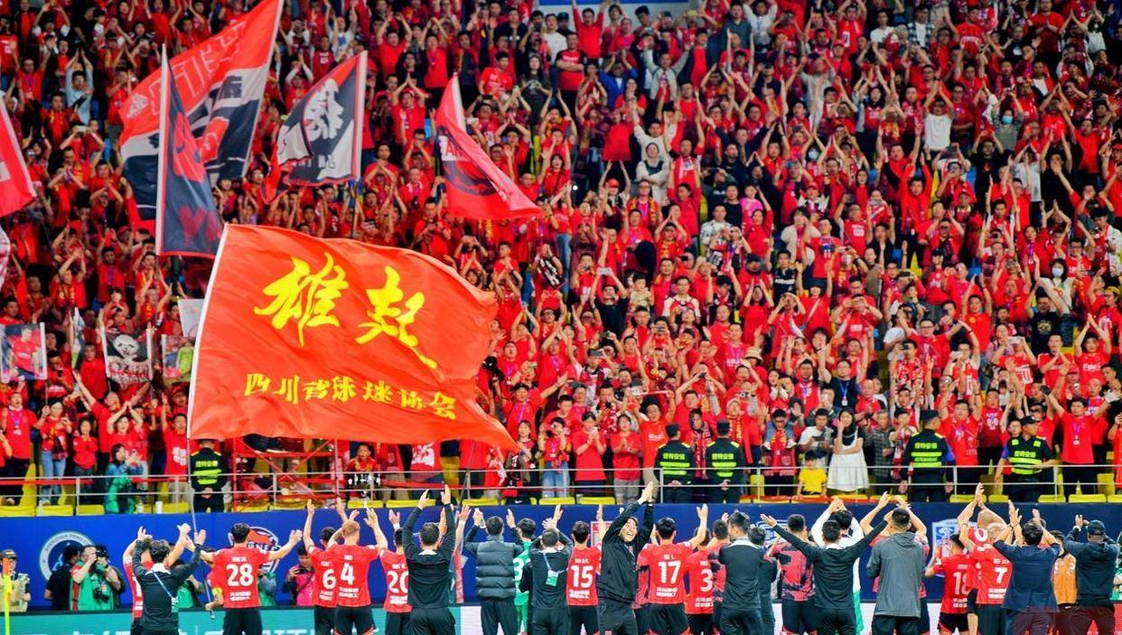 9月16日：蓉城夺冠津门虎保级！中超关键战竟然打成0比0，两队各取所需为何皆大欢喜？