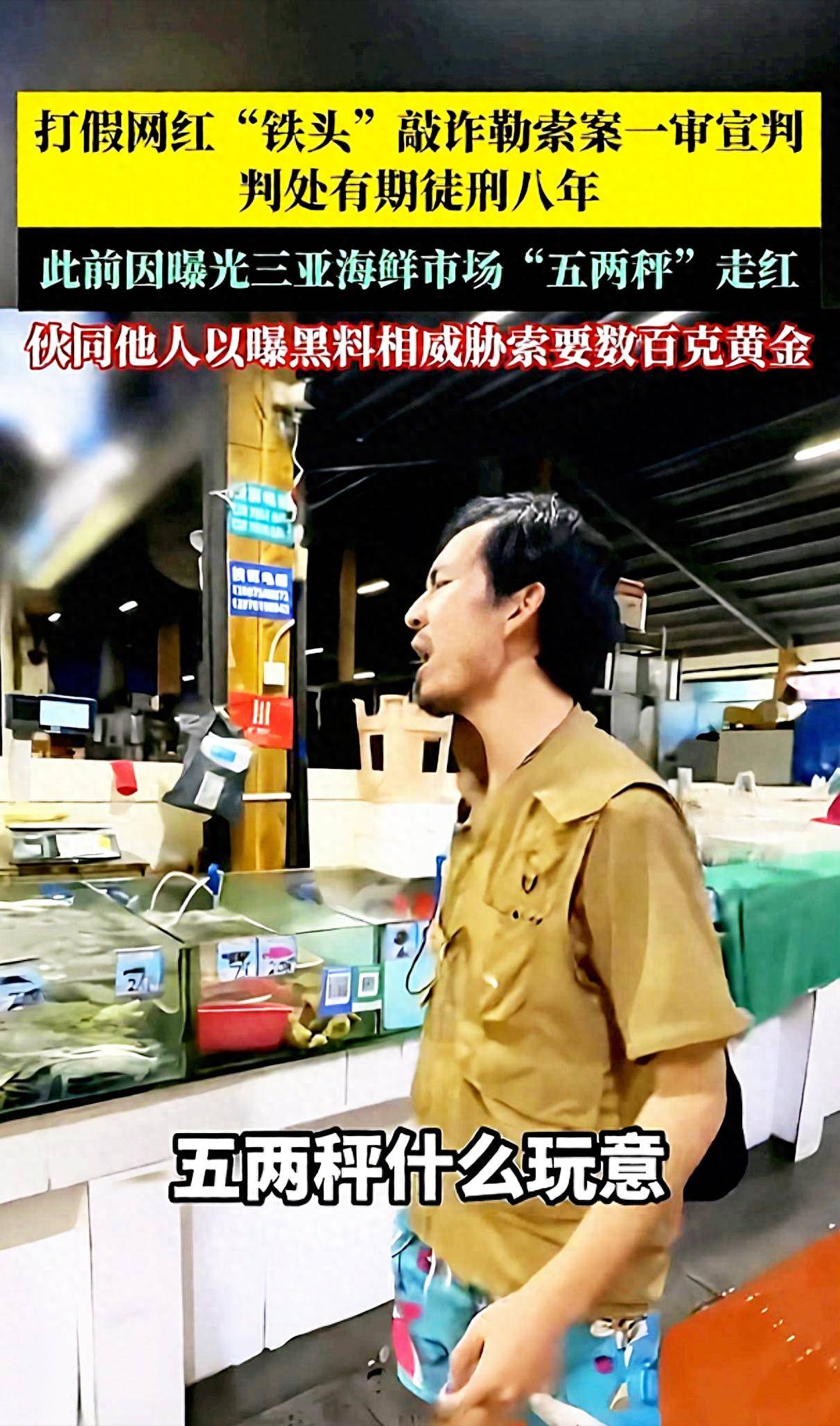 点击图片看原样大小图片