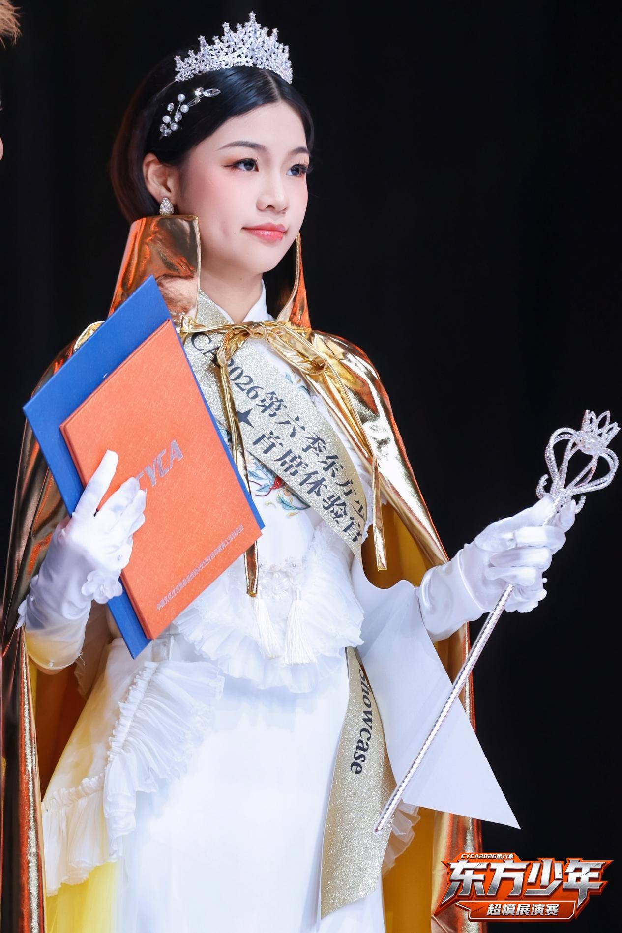 全速出击！CYCA第六季东方少年 首席体验官茉莉 高光回顾