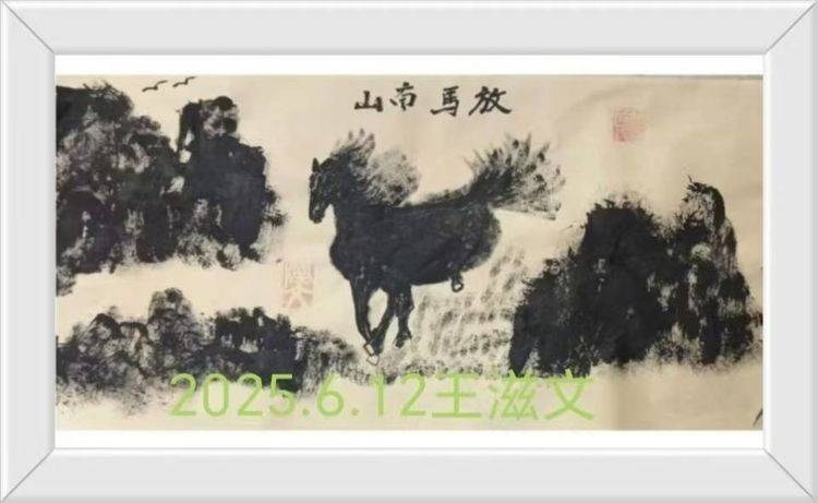 文章配图-4