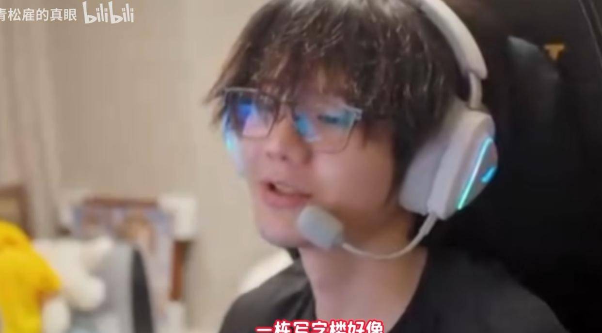 lpl比赛视频哪里可以下载
