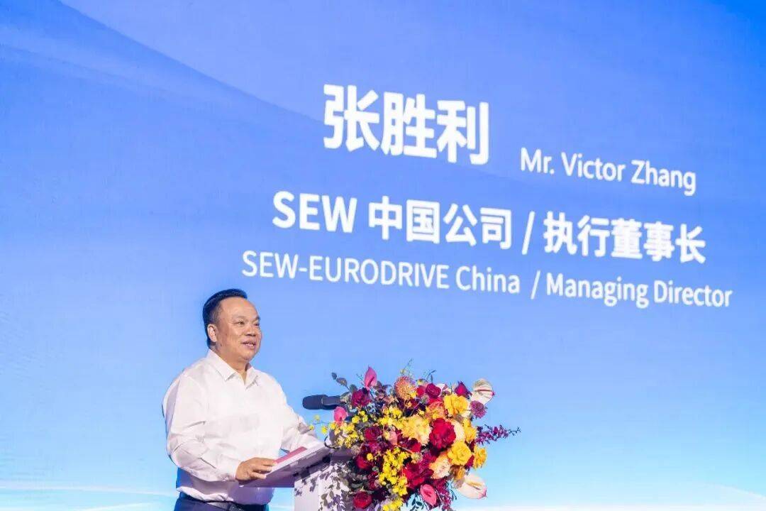 德国传动巨头，在佛山开业！预计年产值超50亿元(图4)