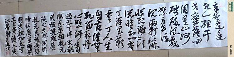 文章配图-2