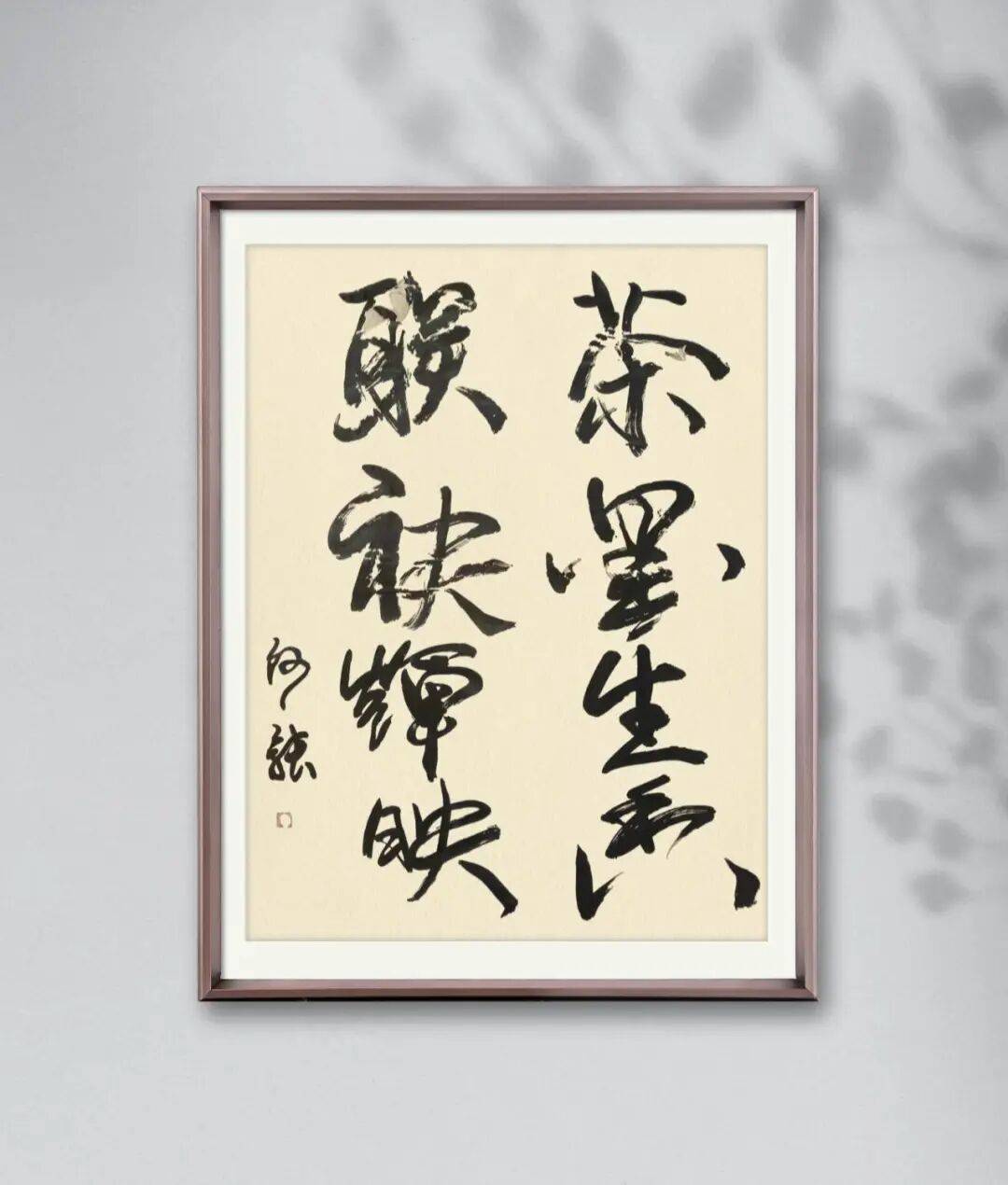 文章配图-2