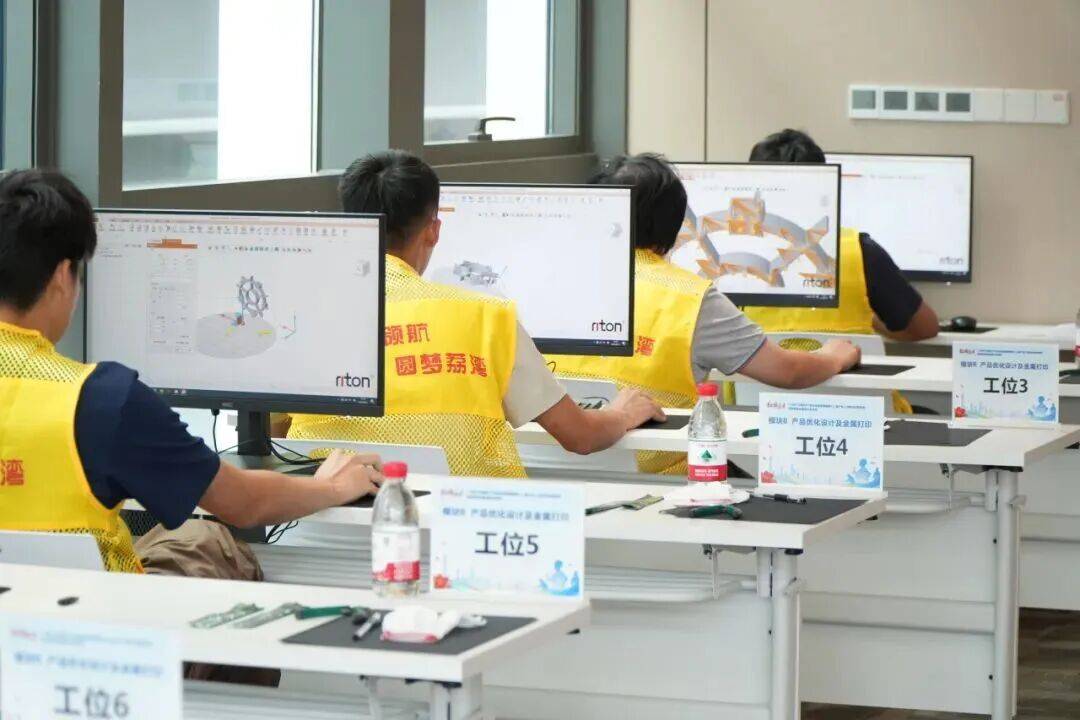 3D打印职业技能大赛考拓扑优化，金属增材职教正在爆发