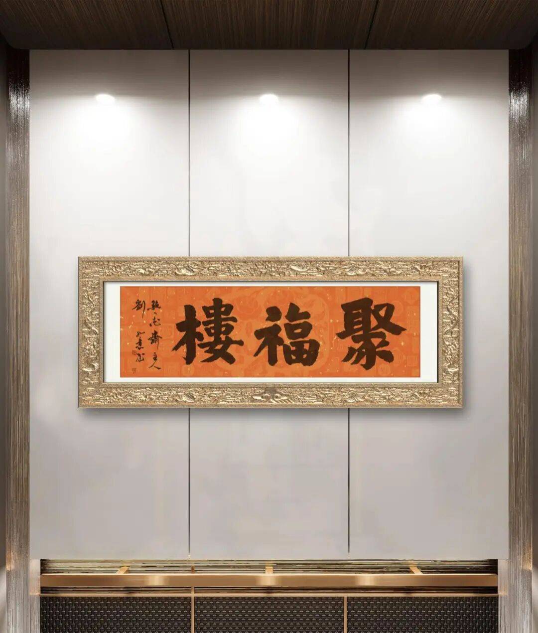 文章配图-3