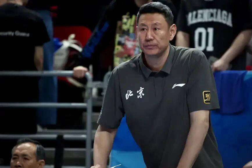 北京